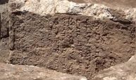 Midyat’ta Süryanice taş blokların sırrı: 1300 yıllık kitabe Mardin Müzesi’ne taşındı