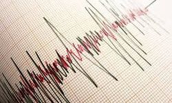 Gaziantep'te 4,5 büyüklüğünde deprem