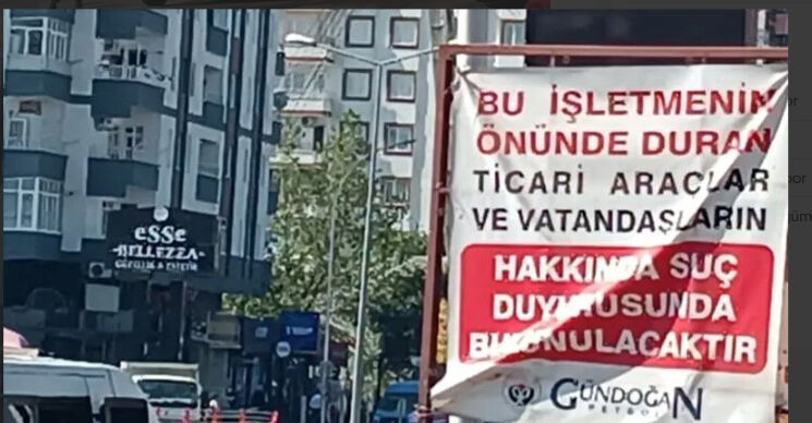 Afisss