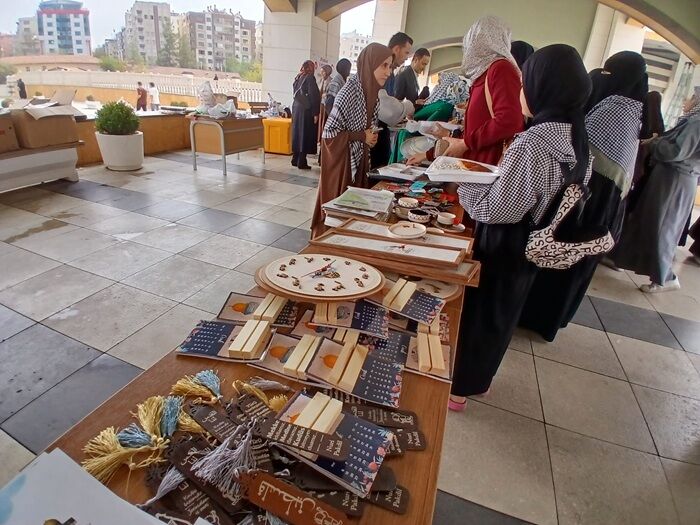 Fi̇li̇sti̇n Kermes