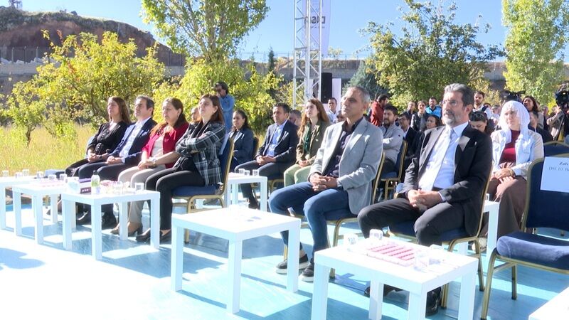 Japon Işbirliği Diski