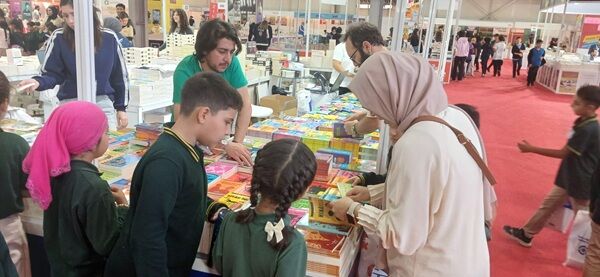 Ki̇tap Fuari Çocuklar