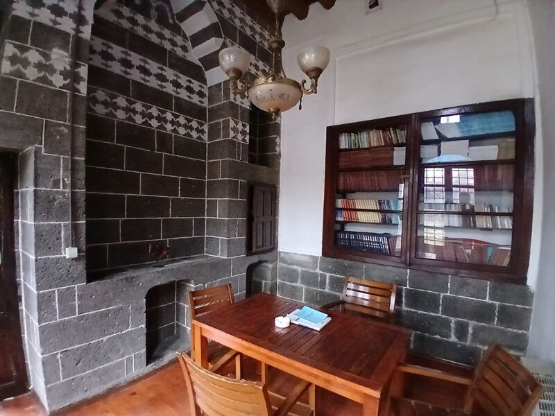 Cemil Paşa Konağı 1