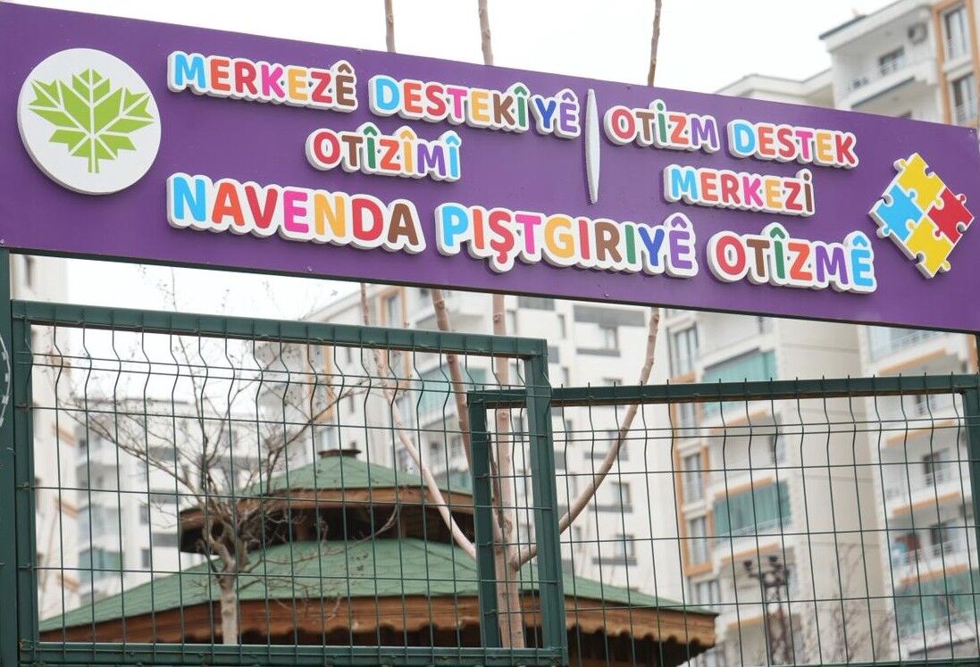 Kayapinar Belediyesi Engelli Merkezi (2)